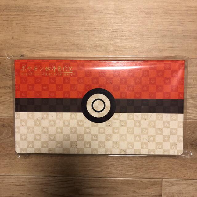 ポケモン切手BOXポケモンカードゲーム 見返り美人