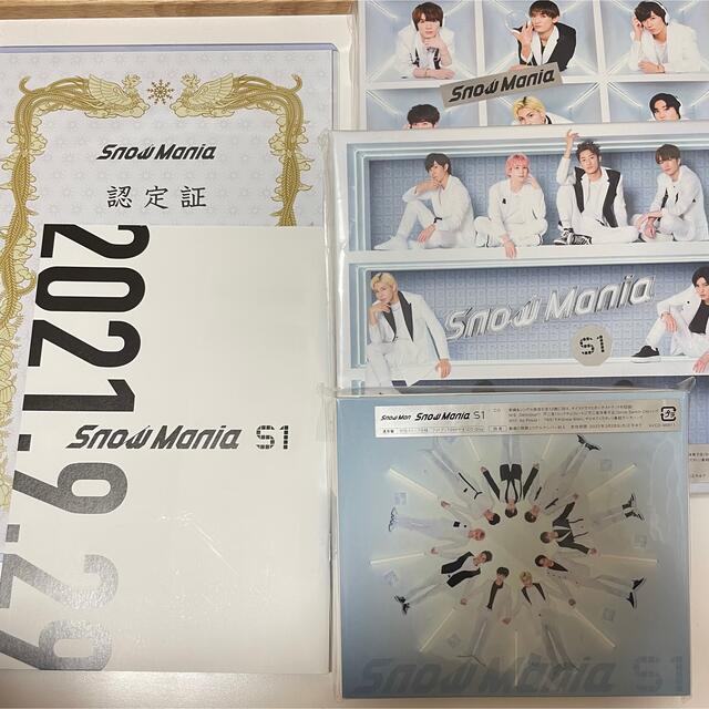 Snow Mania S1 Blu-ray ブルーレイ 3形態+特典-