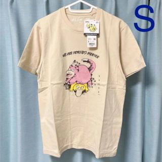 ユニクロ(UNIQLO)のユニクロ ポケモン ヤドン コダック 半袖 Tシャツ UT S(Tシャツ/カットソー(半袖/袖なし))