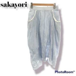 サカヨリ(sakayori)のsakayori. サカヨリ ストライプ柄スカート ブルー 38 レディース(ひざ丈スカート)