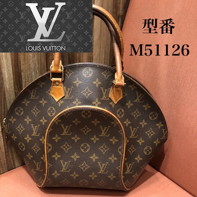 ✨美品✨ VUITTON ヴィトン エリプスMM ハンドバッグ M51126 特価窓口