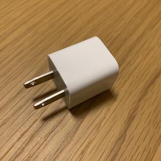 アップル(Apple)のApple純正　充電器　アダプター(バッテリー/充電器)