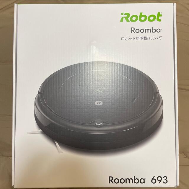 ずっと気になってた ルンバ 693 ルンバ693 irobot iRobot 楽天市場