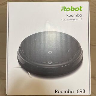 アイロボット(iRobot)のルンバ　693 irobot roomba (掃除機)