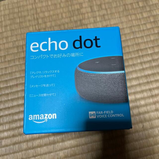 Amazon echo dot 3世代 スマホ/家電/カメラのオーディオ機器(スピーカー)の商品写真
