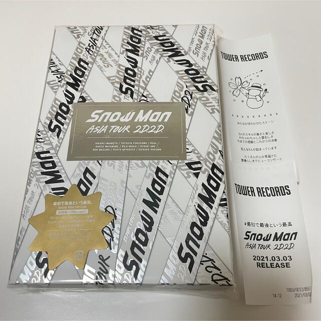 Snow Man ASIA TOUR 2D.2D. 初回盤 BluRay