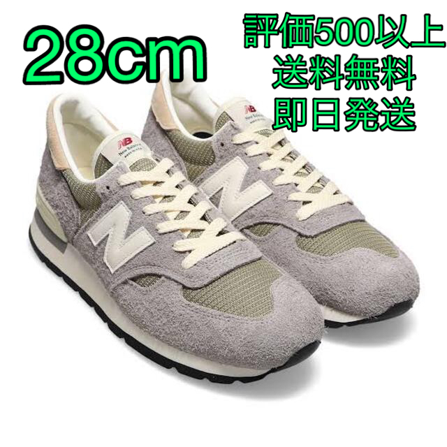 New Balance(ニューバランス)の【定価以下】NEW BALANCE M990TA1 28cm メンズの靴/シューズ(スニーカー)の商品写真