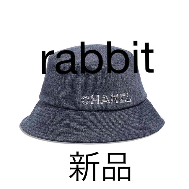 数々の賞を受賞 PRADA ハット Rabbit fiber blog.expertsoftwareteam.com