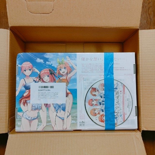 【いのり】 Nintendo Switch - Amazon限定版 スペシャルボックス 五等分の花嫁 君と過ごした五つの思い出の通販 by 誠意が一番店|ニンテンドースイッチならラクマ ごした
