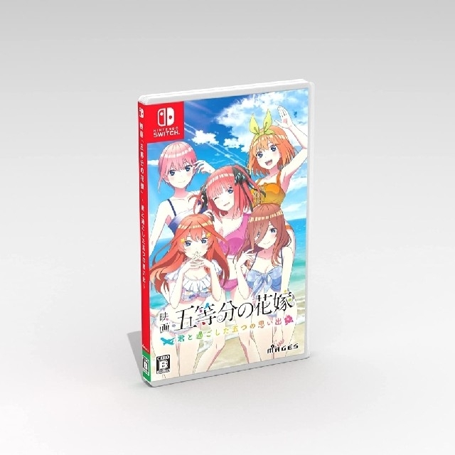 【いのり】 Nintendo Switch - Amazon限定版 スペシャルボックス 五等分の花嫁 君と過ごした五つの思い出の通販 by 誠意が一番店|ニンテンドースイッチならラクマ ごした