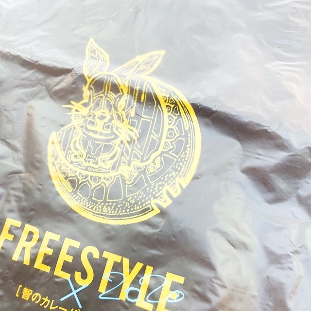 嵐(アラシ)の大野智　個展　FREESTYLE2020　エコバッグ　ランチョンマット　セット エンタメ/ホビーのタレントグッズ(アイドルグッズ)の商品写真