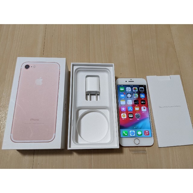 【未使用】iPhone7 32GB Docomo SIMロック解除