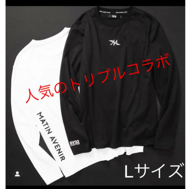 matinavenir  ロングTシャツ　朝倉未来　Mサイズ（作り大きめ）