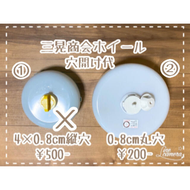 ハムスターゲージ(大) その他のペット用品(かご/ケージ)の商品写真