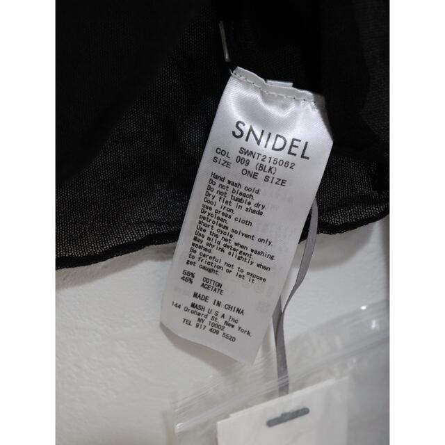 SNIDEL(スナイデル)の新品未使用 snidel ニット メローシアーニットプルオーバー スナイデル レディースのトップス(カットソー(長袖/七分))の商品写真