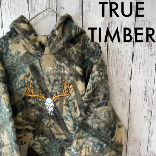 TRUE TIMBER パーカー 迷彩柄 カモフラージュ柄 フリース素材