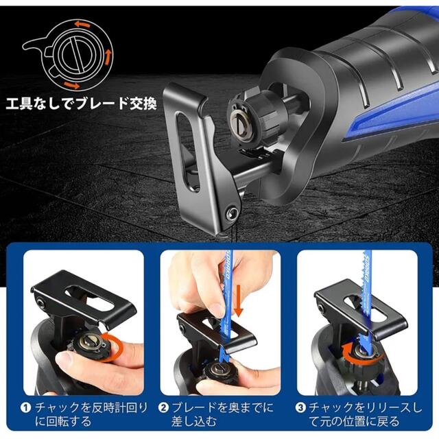 電動のこぎり 充電式レシプロソー 18V 4.0Ah電池大容量 無段変速 スポーツ/アウトドアの自転車(工具/メンテナンス)の商品写真