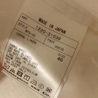 Scye - scye リネンタックブラウス40【美品】の通販 by mi|サイならラクマ