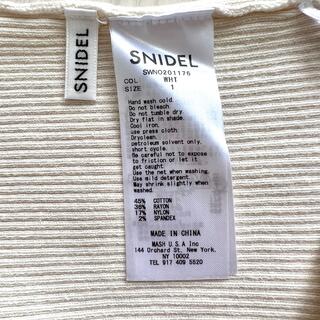 SNIDEL - snidel スナイデル リブニット&スカート セットアップ サイズ