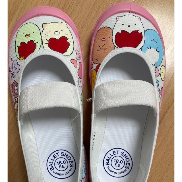 ちいもん様ご確認用の通販 by mami's shop|ラクマ