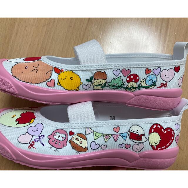 ちいもん様ご確認用の通販 by mami's shop|ラクマ