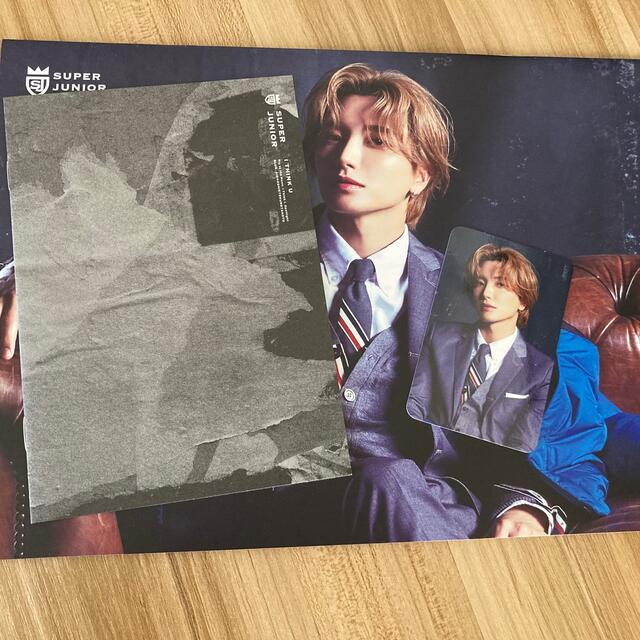 SUPER JUNIOR(スーパージュニア)のSUPER JUNIOR I THINK U 初回限定版 leeteuk エンタメ/ホビーのCD(K-POP/アジア)の商品写真