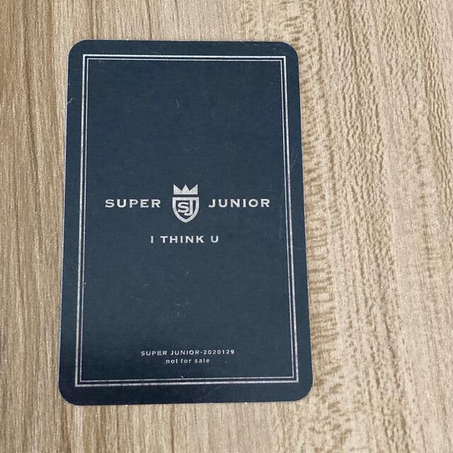 SUPER JUNIOR(スーパージュニア)のSUPER JUNIOR I THINK U 初回限定版 leeteuk エンタメ/ホビーのCD(K-POP/アジア)の商品写真