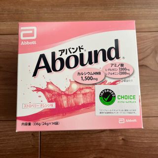 Abound アバンド　ストロベリーオレンジ味(プロテイン)