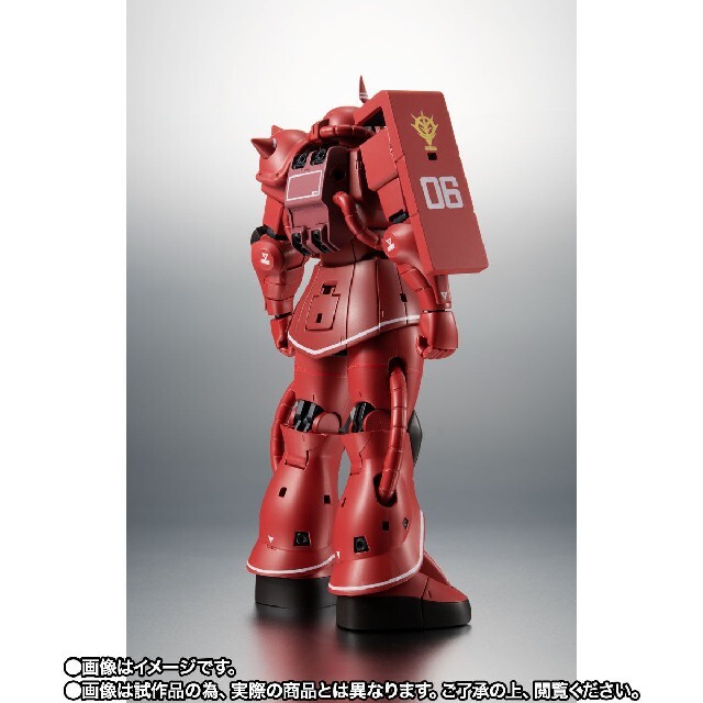 ロボット魂MS-06S シャア専用ザク リアルマーキングの通販 by 于海泉's ...