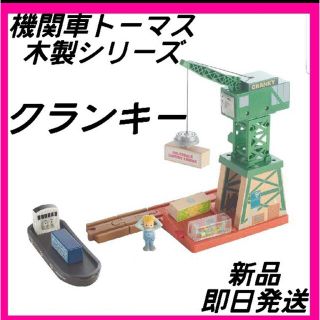 あゆぽん様専用(その他)