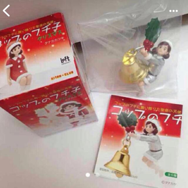 シークレット クリスマスの フチ子　1体 エンタメ/ホビーのおもちゃ/ぬいぐるみ(キャラクターグッズ)の商品写真