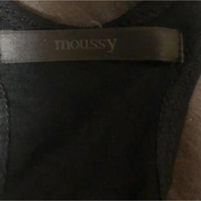 moussy(マウジー)のストーントップス レディースのトップス(Tシャツ(半袖/袖なし))の商品写真