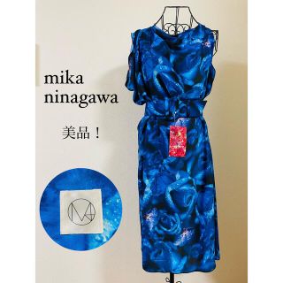 【美品】mika ninagawa ミカニナガワ　ワンピース　ブルーローズ(ロングワンピース/マキシワンピース)