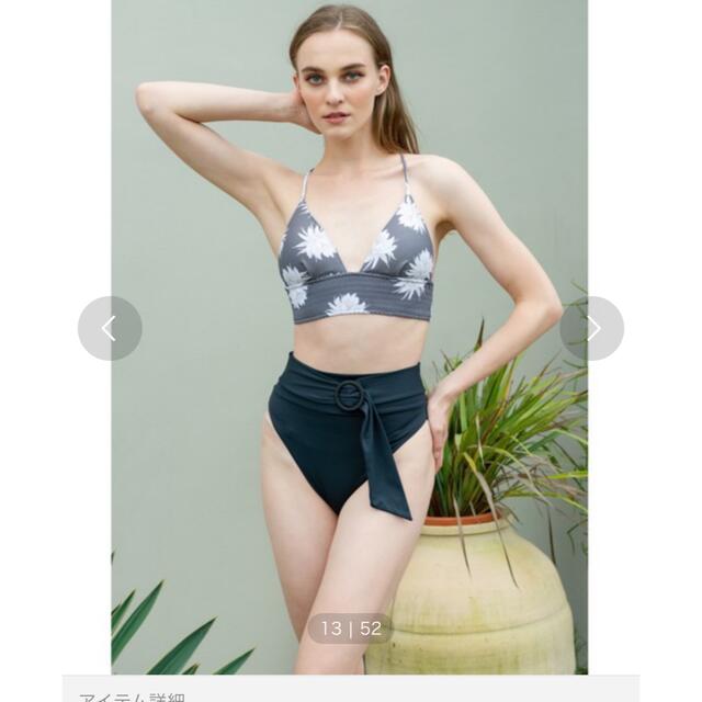 ALEXIA STAM - アリシアスタンビキニcocoの通販 by あ's shop