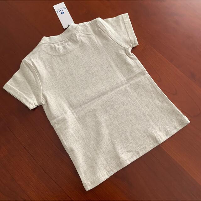 RIO(リオ)の⭐️未使用品　ビーエーデイズ　Tシャツ　90サイズ　男女兼用 キッズ/ベビー/マタニティのキッズ服男の子用(90cm~)(Tシャツ/カットソー)の商品写真