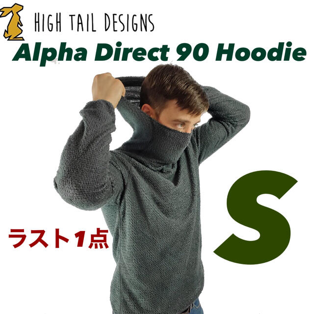 High Tail Designs ハイテールデザイン 山と道 zpacks-