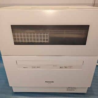 パナソニック(Panasonic)のパナソニック 食洗機 NP-TH2 2019年製 Panasonic(食器洗い機/乾燥機)