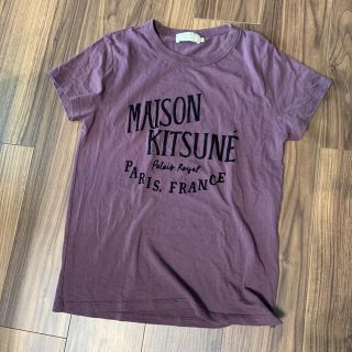 メゾンキツネ(MAISON KITSUNE')のメゾンキツネ　MAISON KITSUNE(Tシャツ(半袖/袖なし))