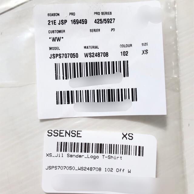 Jil Sander(ジルサンダー)の専用　本物　Jilsander ジルサンダー  ロゴ　Tシャツ　XS レディースのトップス(Tシャツ(半袖/袖なし))の商品写真