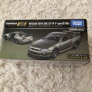 タカラトミー(Takara Tomy)のトミカ　RS スカイライン　GT-R  ミレニアムジェィド(ミニカー)