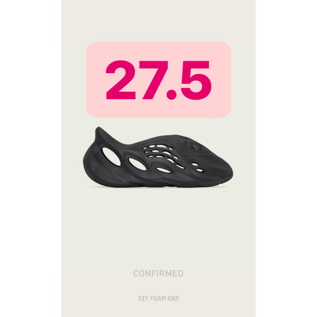 adidas YEEZY Foam Runner Onyx 27.5cm