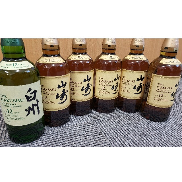 山崎12年700ml 5本 白州12年700ml 1本