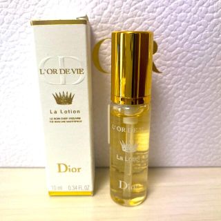 クリスチャンディオール(Christian Dior)のディオール オー・ド・ヴィ ラ ローション 10ml  新品 最高峰化粧水(化粧水/ローション)