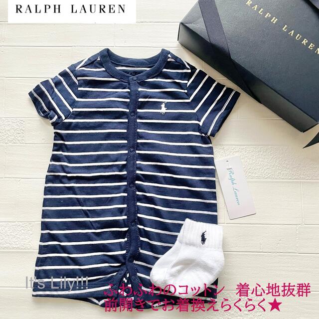 Ralph Lauren(ラルフローレン)の3m60cm ラルフローレン　ロンパース　前開き キッズ/ベビー/マタニティのベビー服(~85cm)(ロンパース)の商品写真