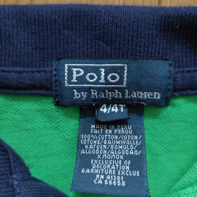 POLO RALPH LAUREN(ポロラルフローレン)のラルフローレン ポロシャツ 子供 キッズ/ベビー/マタニティのキッズ服男の子用(90cm~)(Tシャツ/カットソー)の商品写真