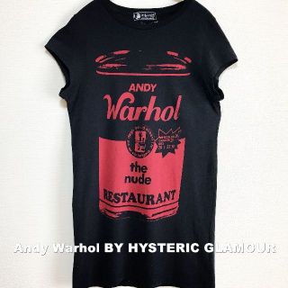 ヒステリックグラマー(HYSTERIC GLAMOUR)の【HYSTERIC GLAMOUR】Nude Restaurant Tシャツ(Tシャツ(半袖/袖なし))