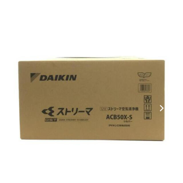 DAIKIN(ダイキン)のダイキン　空気清浄機 スマホ/家電/カメラの生活家電(空気清浄器)の商品写真