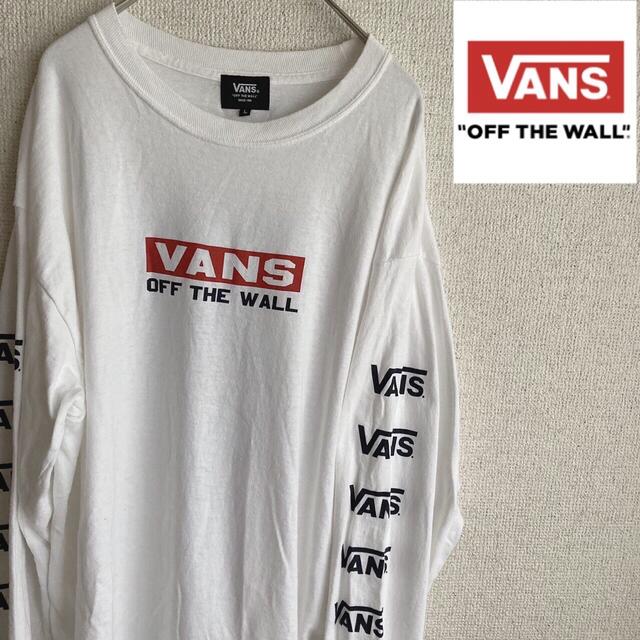 VANS 袖ロゴ　プリント　長袖　Tシャツ　バンズ　ロンT 白　Lサイズ | フリマアプリ ラクマ