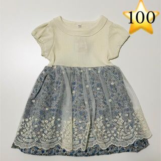 シマムラ(しまむら)のしまむら　ワンピース　juo 100 新品　未使用　タグ付き(ワンピース)