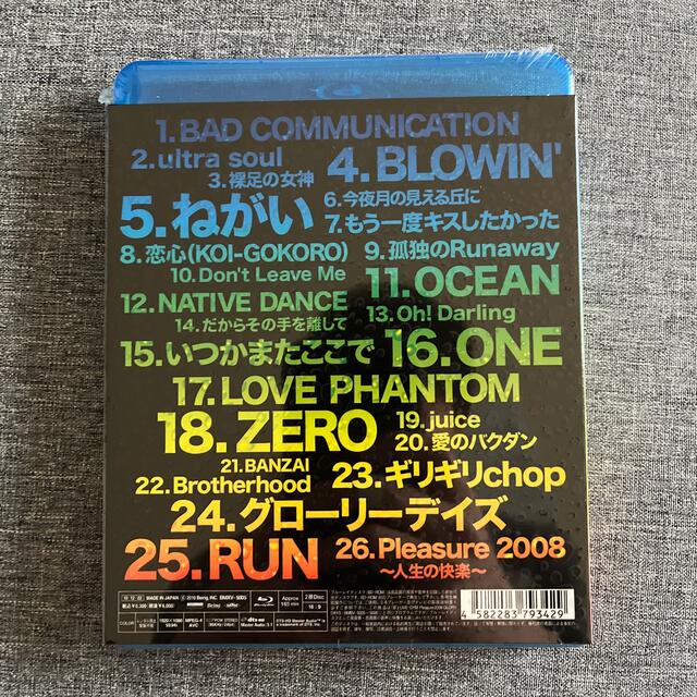 新品未開封　B'z GLORY DAYS 2008